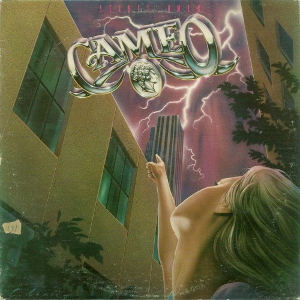 File:Cameo-secret.jpg