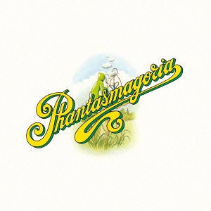 File:Curved Air Phantasmagoria.jpg