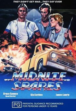 File:Midnitesparesvhscover.jpg