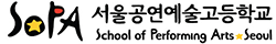 File:Logo SOPA-S.png