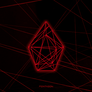 File:Pentagon - Universe - The Black Hall.png