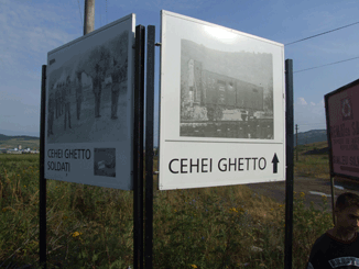 File:Cehei ghetto marker.gif