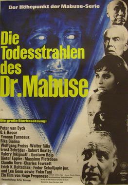 File:The Secret of Dr. Mabuse.jpg