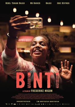 File:Binti.jpg