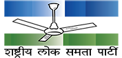 File:Flag of the RLSP.png
