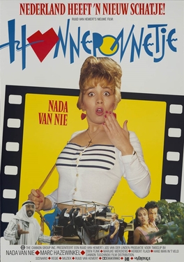 File:Honneponnetje Poster.jpg