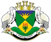 File:OR Tambo CoA.png