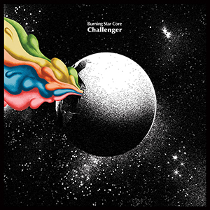 File:Burning Star Core - Challenger.jpg