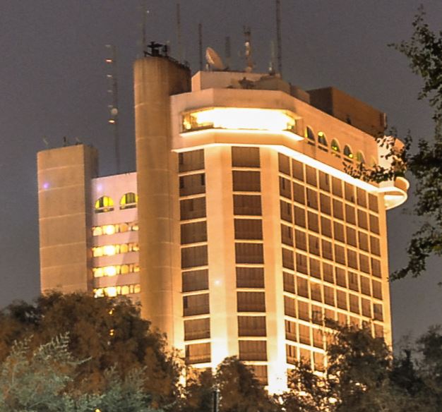 File:Ishtar Hotel Baghdad.jpg