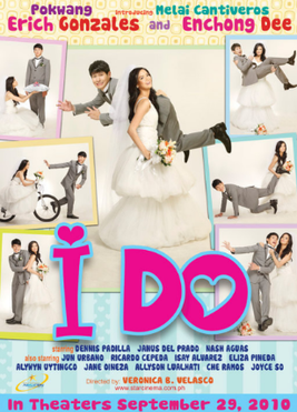 File:IDOPromotional.png