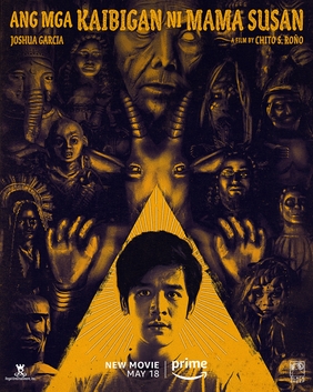 File:Ang mga Kaibigan ni mama susan.jpeg
