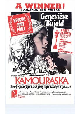 File:Kamouraska-movie-poster-1973.jpg