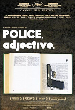 File:Police-Adjective-Final-Poster.JPG