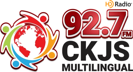 File:92.7 CKJS.webp