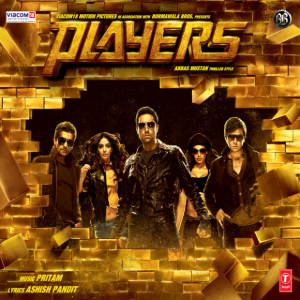 File:Players (2012 soundtrack).jpg