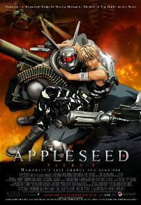 File:Appleseed.jpg