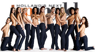 File:HNTM2.jpg