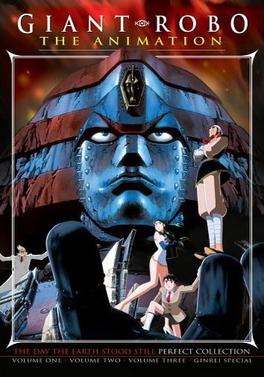 File:Giant Robo - The Animation.jpg