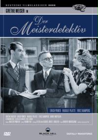 File:The Master Detective.jpg