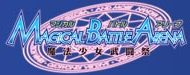 File:Magical Battle Arena Title Logo.jpg