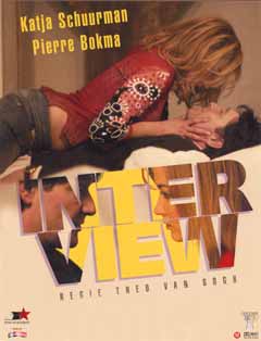 File:Interview 2003 film.jpg
