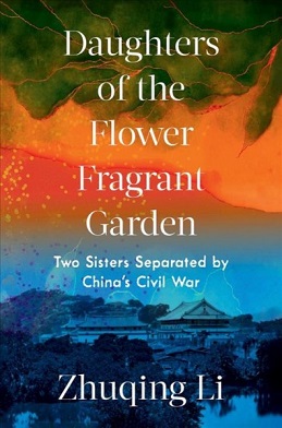 File:Daughters of the Flower Fragrant Garden.jpg