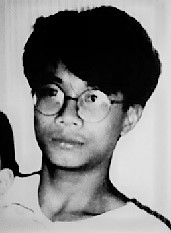 File:Konerak Sinthasomphone.jpg