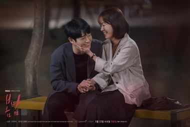 File:One Spring Night.jpg