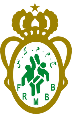 File:Royal Moroccan Basketball Federation logo.png