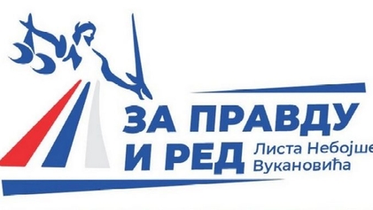 File:For Justice and Order.jpg