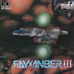 File:PC Engine Super CD-ROM² Rayxanber III cover art.jpg