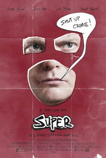File:Super Poster.jpg