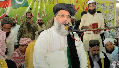 File:AliSherHyderi.png