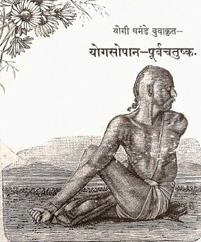 File:Yogasopana cover.jpg