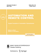 File:Automation and Remote Control.jpg