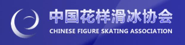 File:Chinese Figure Skating Association logo.png