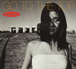 File:Hitomi - Go to the Top album cover.png