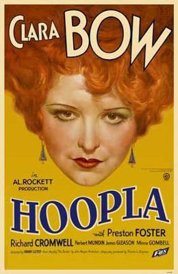 File:Hoop-la.jpg