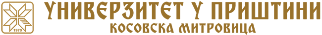 File:University of Priština KM.png