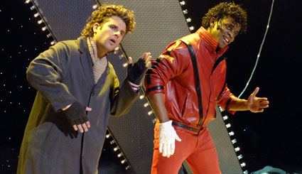 File:PsychDuos.jpg
