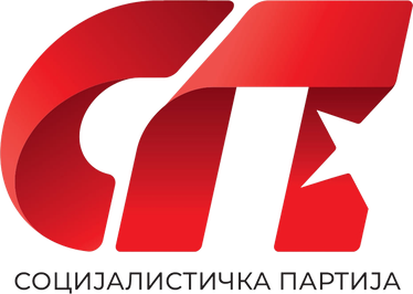 File:2021 logo of the Socialist Party (Bosnia and Herzegovina).png
