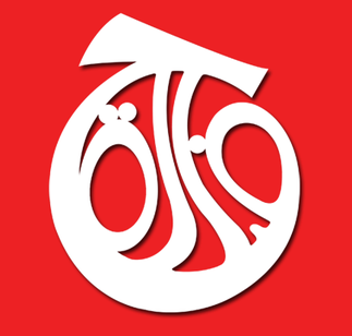 File:Civilization Party Logo.png