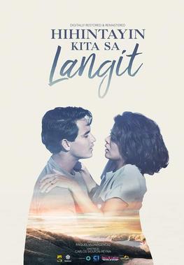 File:Hihintayin Kita sa Langit, Restored Poster.jpg