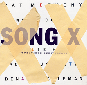 File:Song X 20th Anniversary Edition.jpg