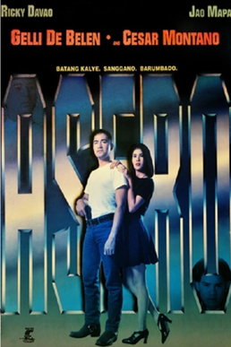 File:Asero 1995 movie poster.png