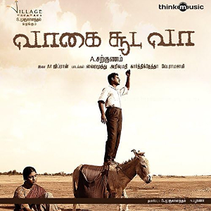 File:Vaagai Sooda Vaa (soundtrack).jpg