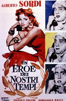 File:AHeroOfOurTimes1955Poster.jpg