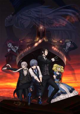 File:Black Butler - Book of the Atlantic Film Visual.jpg