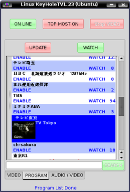 File:KeyHoleTV.png