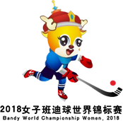 File:2018 Womens Bandy World Championship logo.png